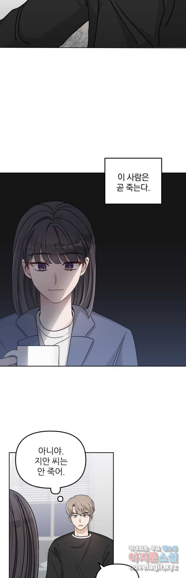 1675385047902163sxzwsngx.jpeg