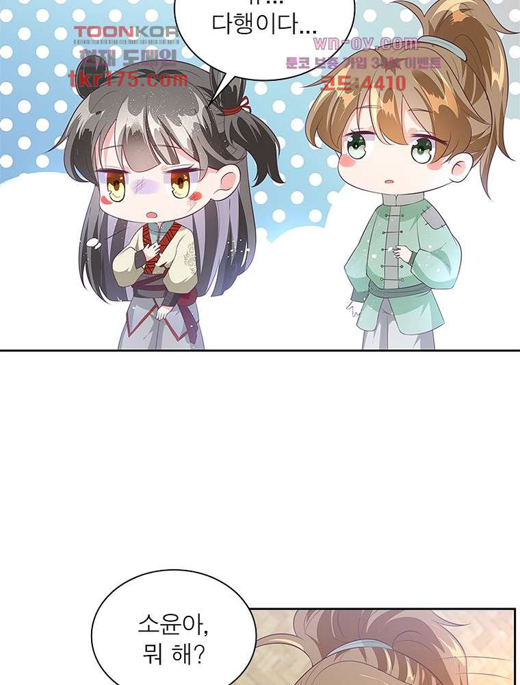 1675376129425a8hhospqnvo.jpeg