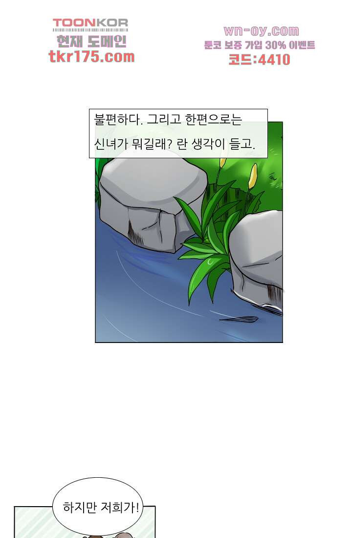 1675378364690qa6ds735rgo.jpeg