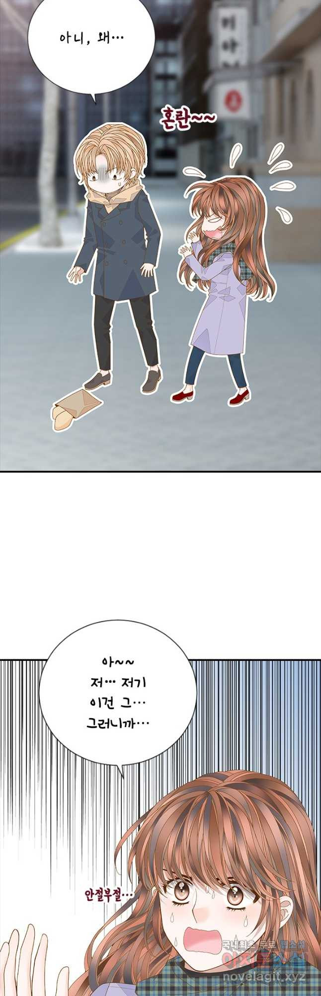 1675384859542azf6ovv16a.jpeg