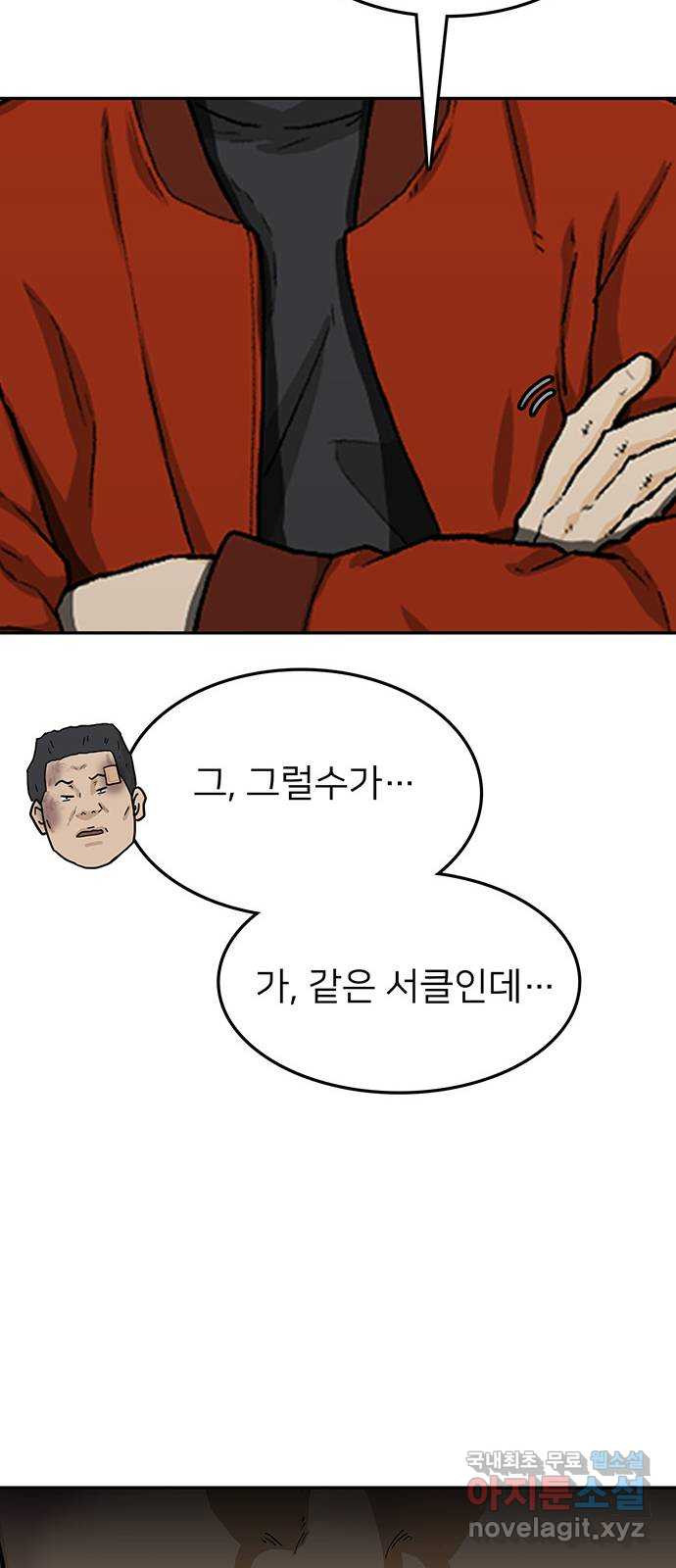 1675385843550zztyiz4al2.jpeg