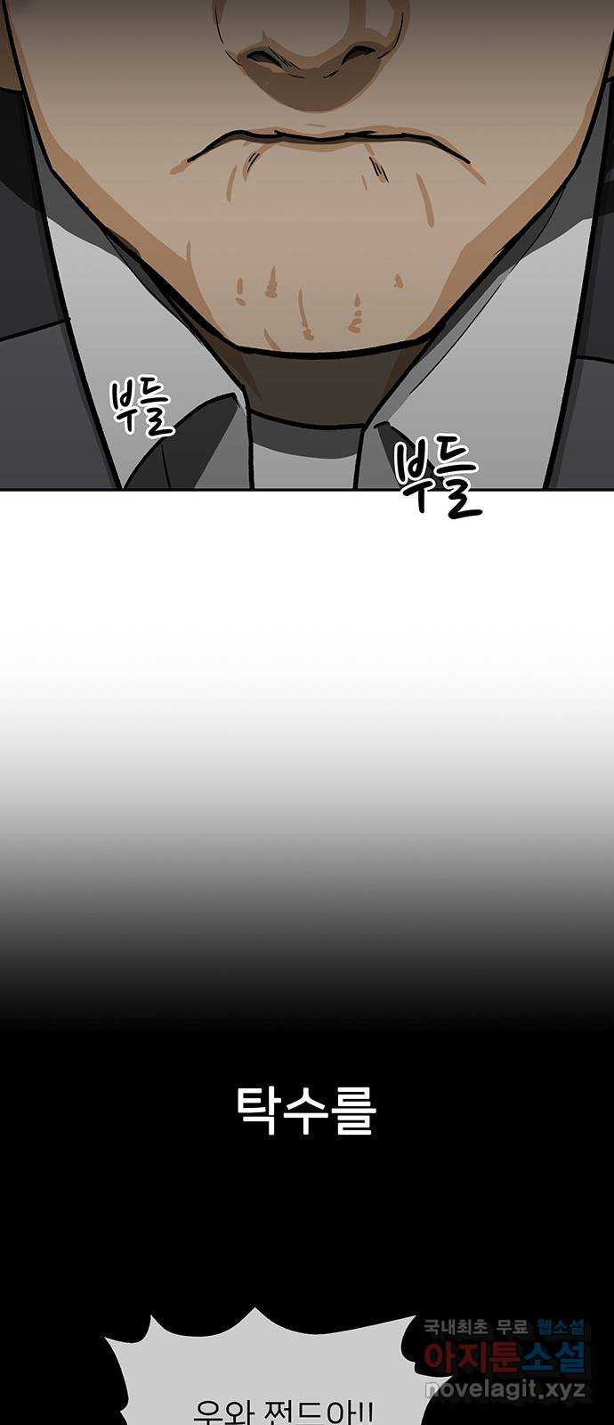 1675385843701vtjsrg09avq.jpeg