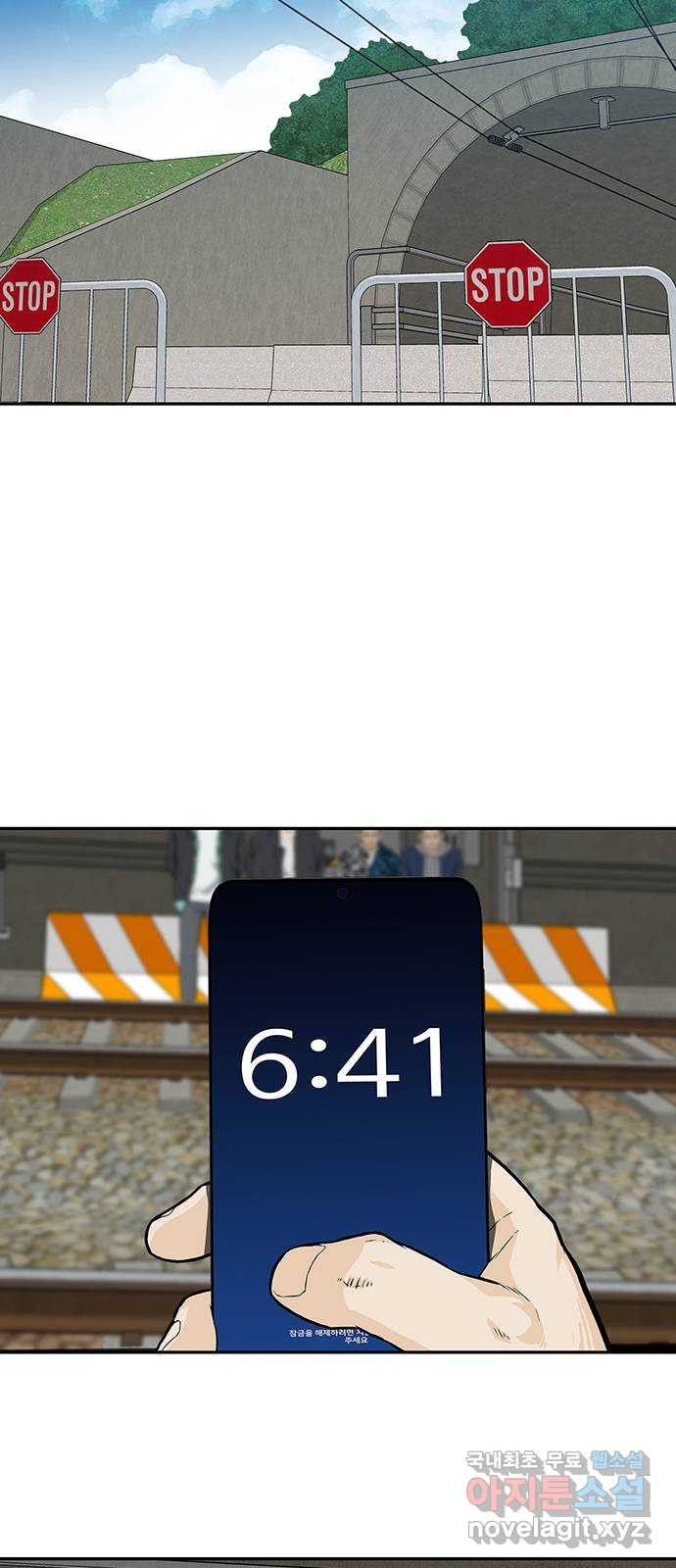 16753858492422h9jryuixsp.jpeg