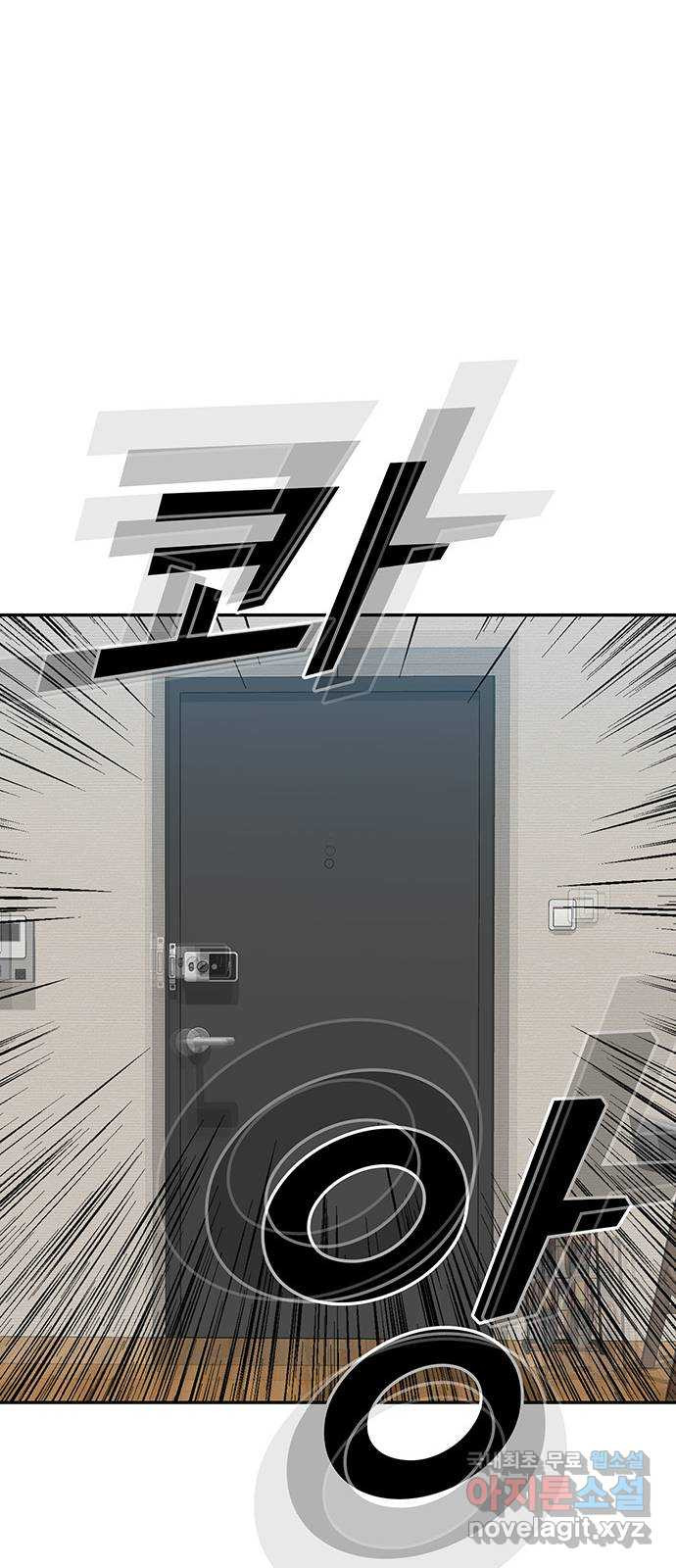 1675385850165o12a3rh7oj7.jpeg