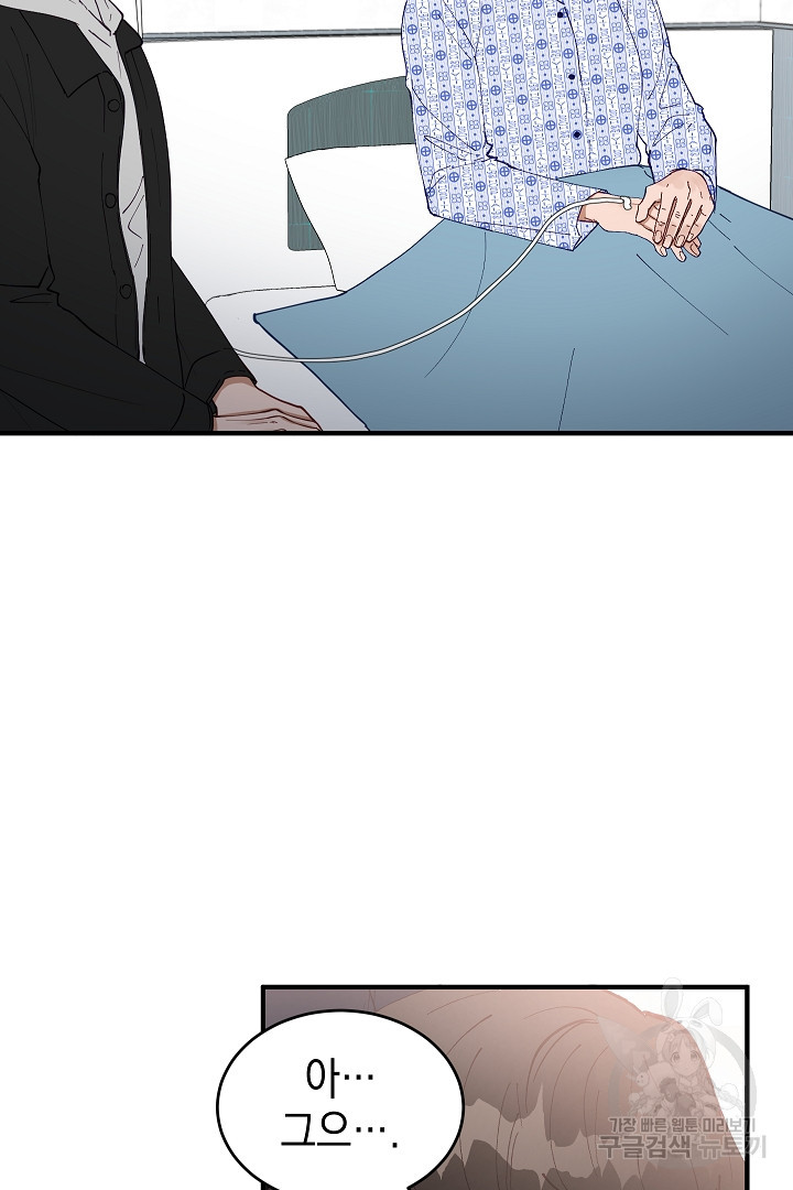 16753860356559bpz7h28r8r.jpeg