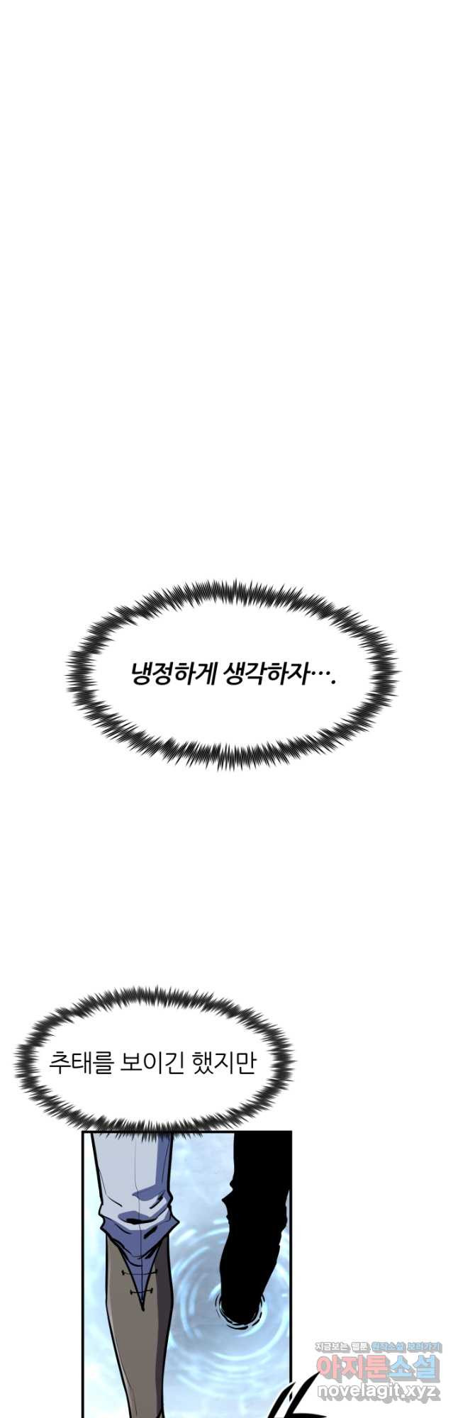 1675474497741s4vxfp7gl2.jpeg