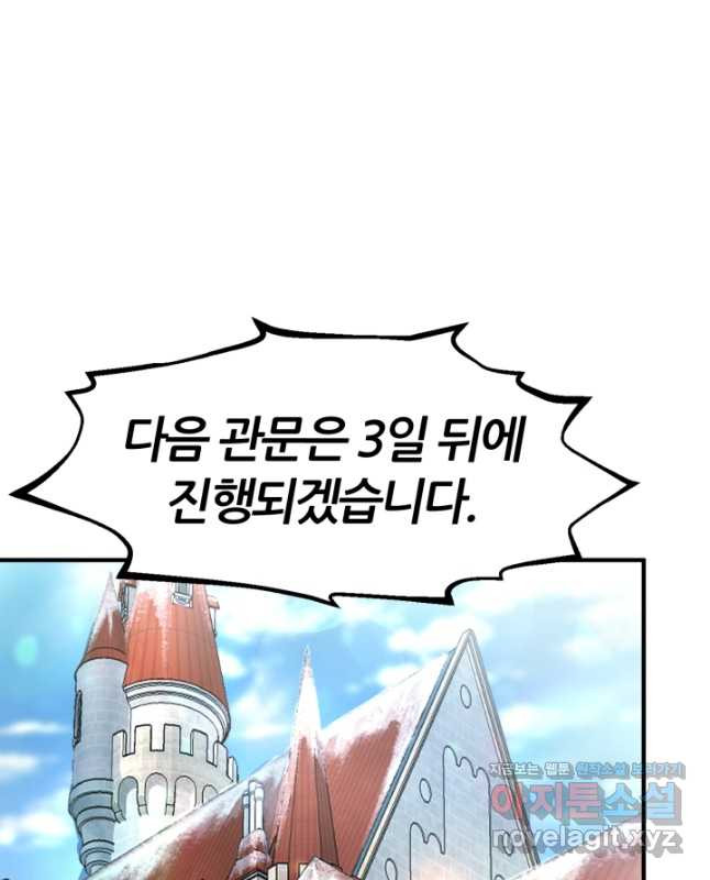 1675474499505sb04cz233wg.jpeg