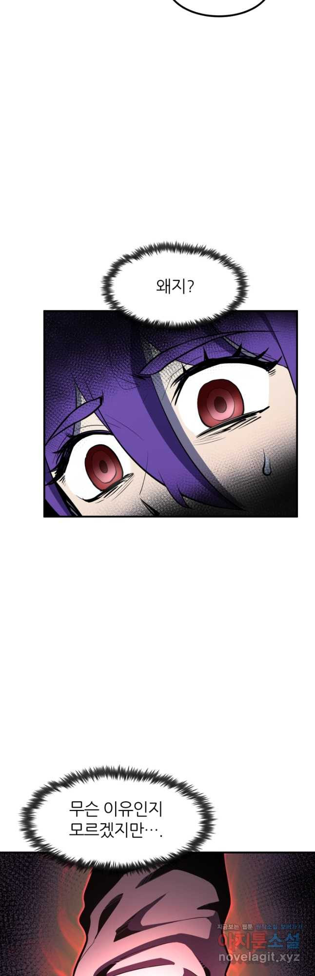 1675474500124u6qgsl6j8c9.jpeg