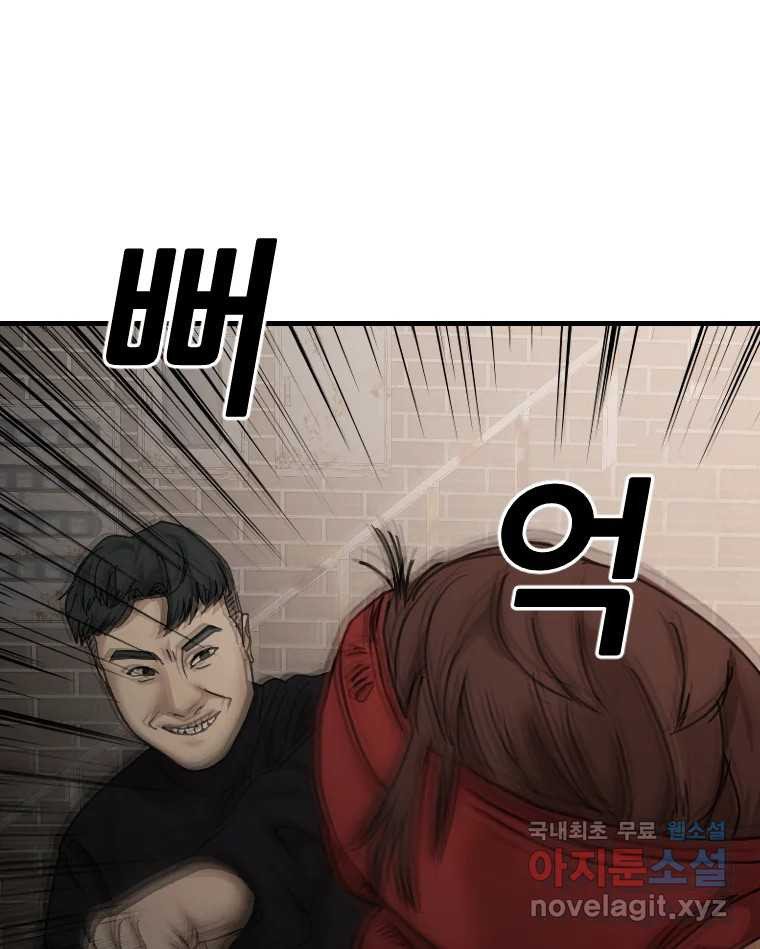 1675476771303hl26sapy1yh.jpeg