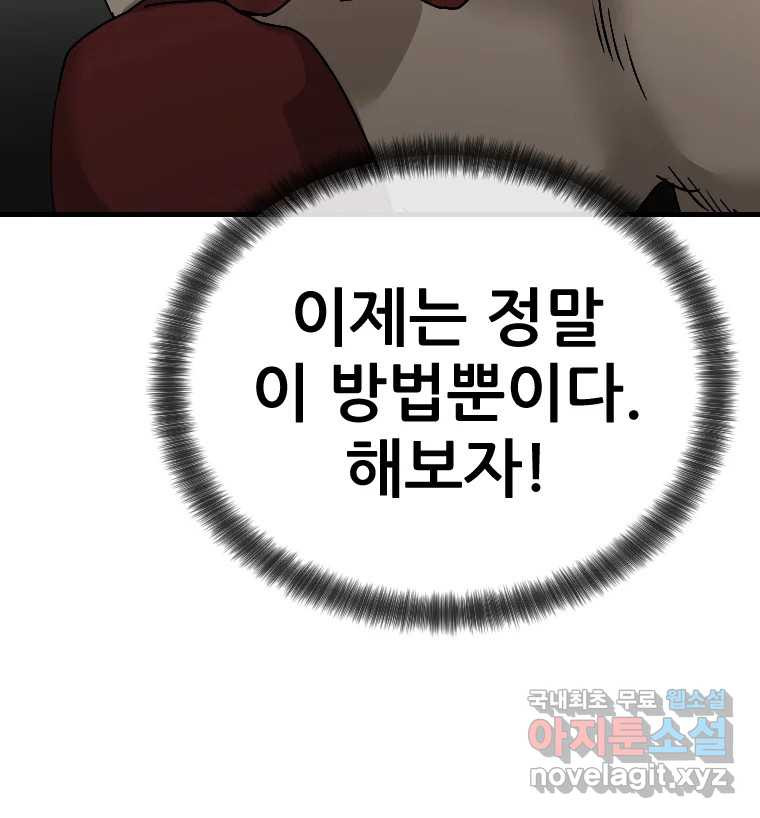 1675476800073yyh05gapap.jpeg