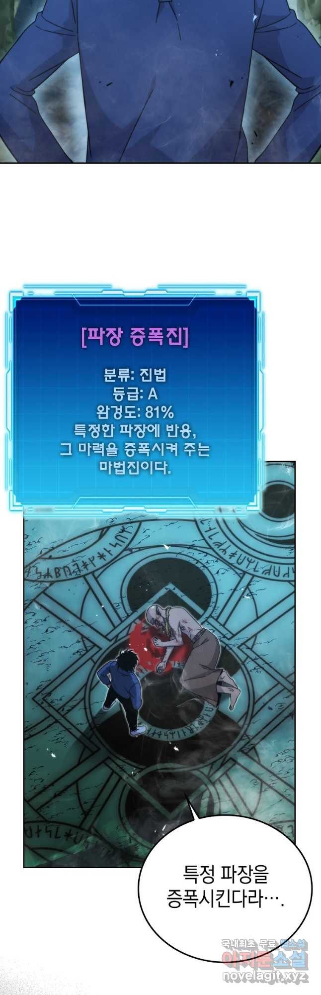 1675474531224gvy4qswy2z.jpeg