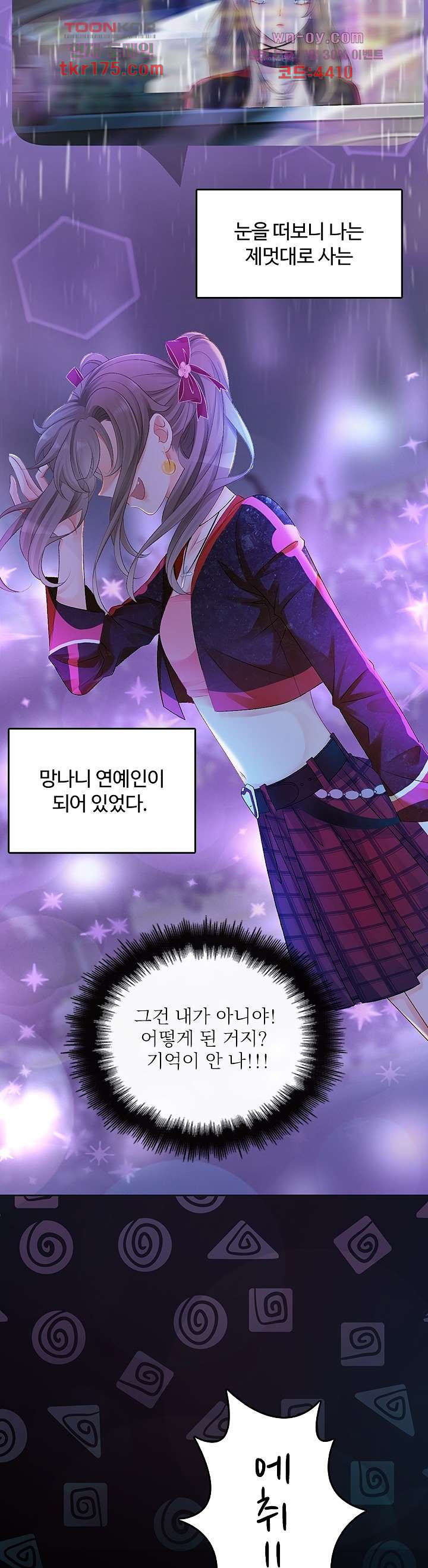 1675471410970pgu8w57euw.jpeg