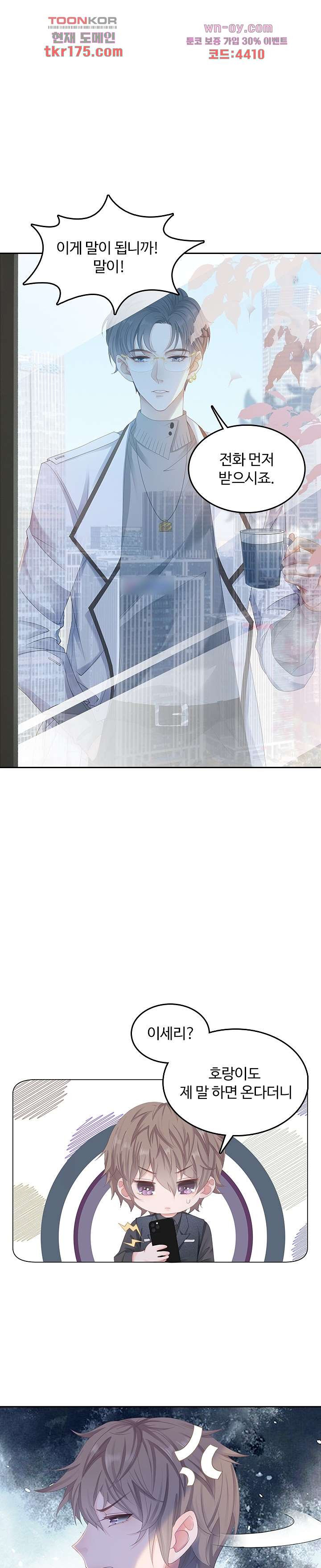 1675471412028pb5vihi9yck.jpeg