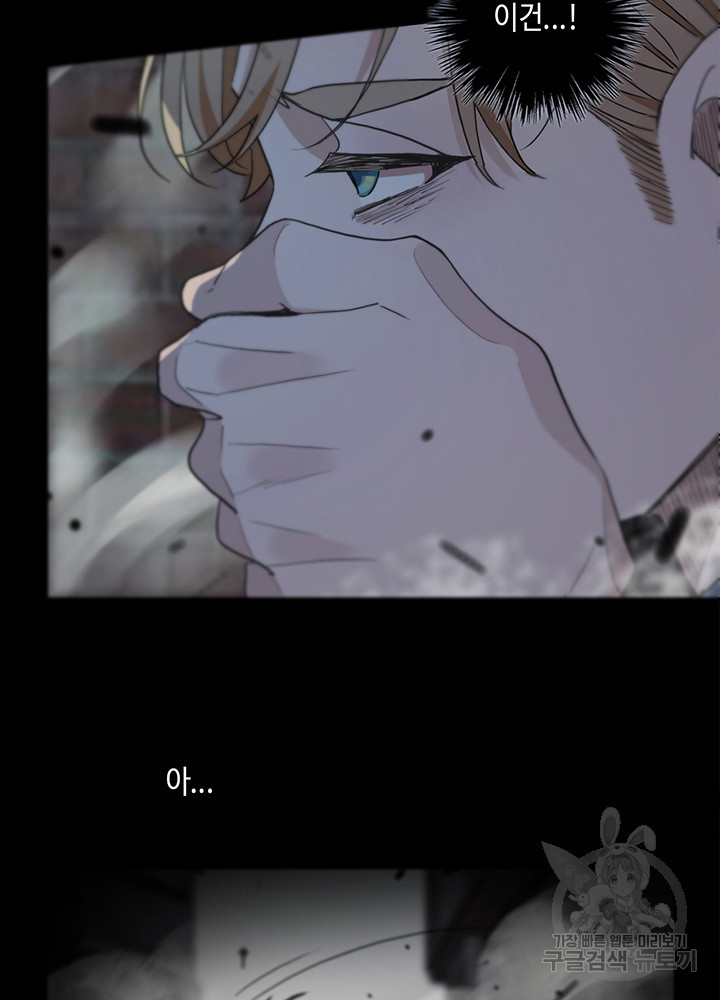 1675473819770uqx67gy4zb.jpeg