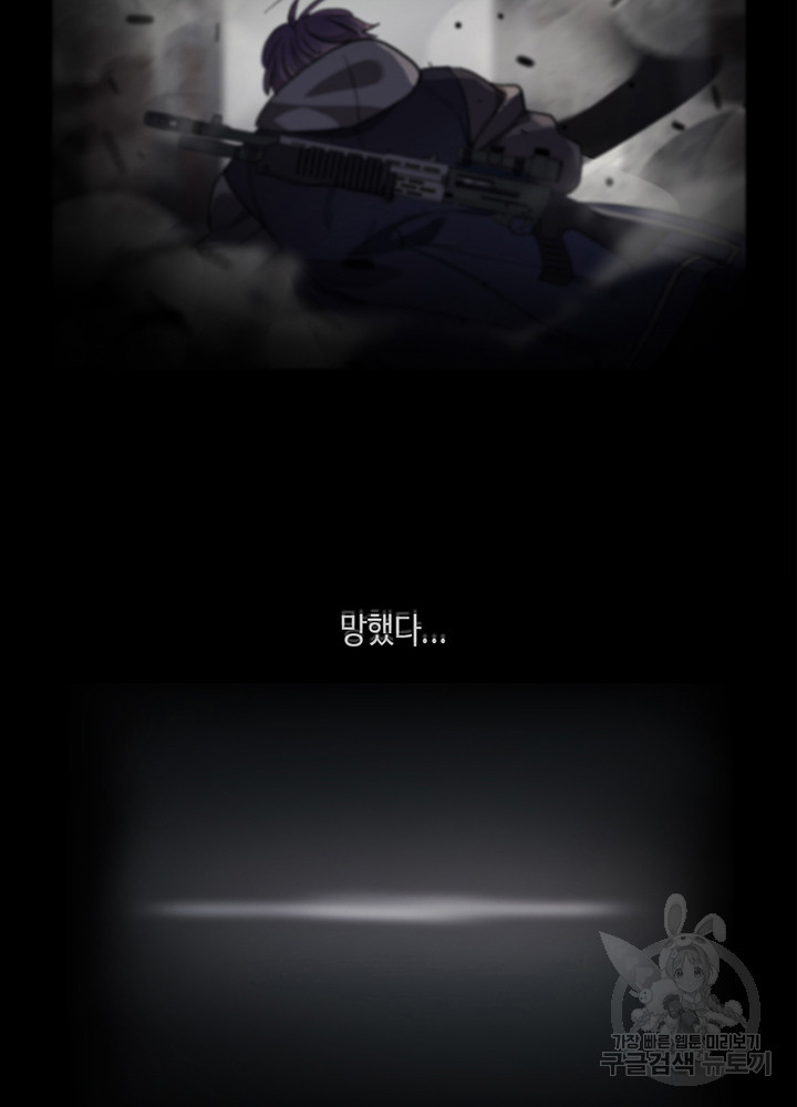 1675473819921x3d6jcuq6h.jpeg