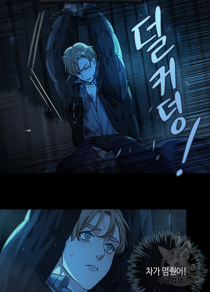 1675473828793x9ff2amsk7.jpeg