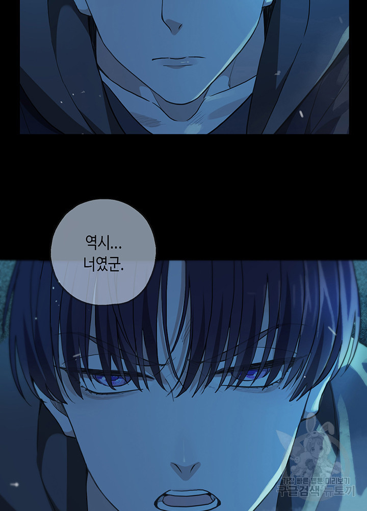 1675473829403m41nzppowr.jpeg