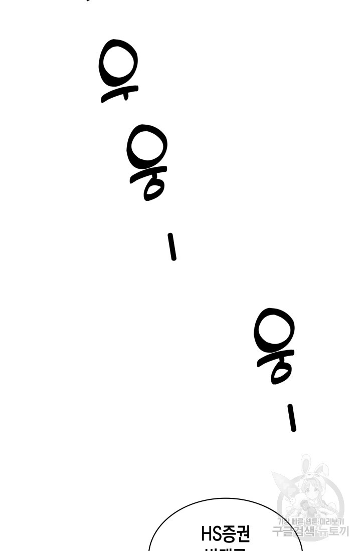 16754751126666ytssax37e.jpeg