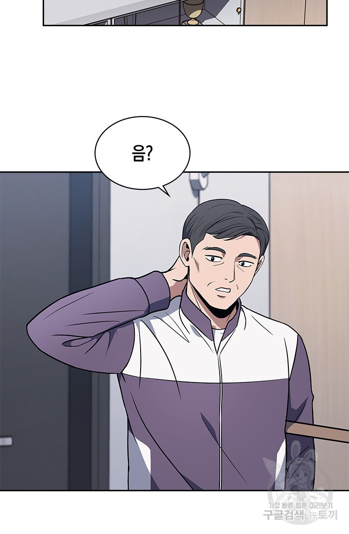 1675475114233bwdbllkk9rp.jpeg