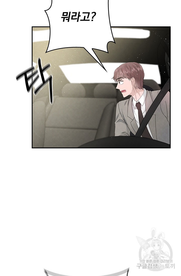 16754782697071f3ftoltrop.jpeg