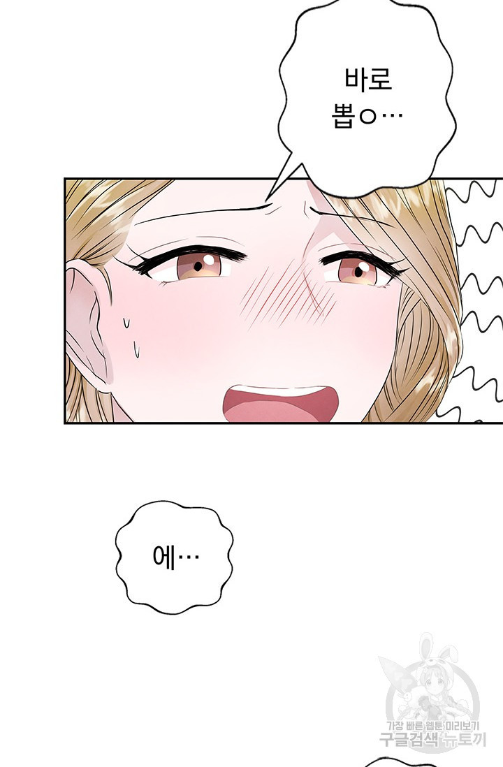 1675478275238oki0zn442h.jpeg