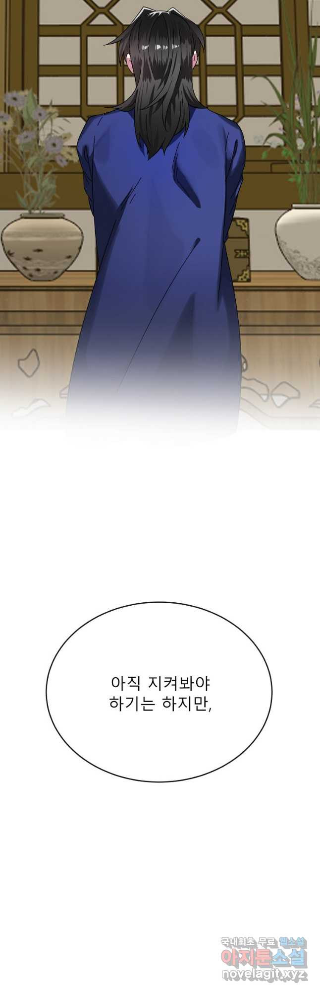 16754743276176d31jogap7b.jpeg