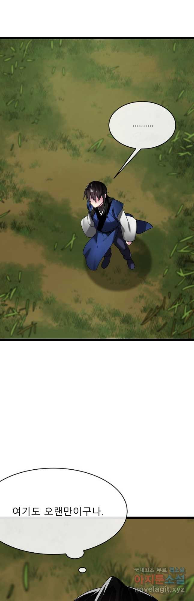 1675474340339eqcpk0fbep5.jpeg