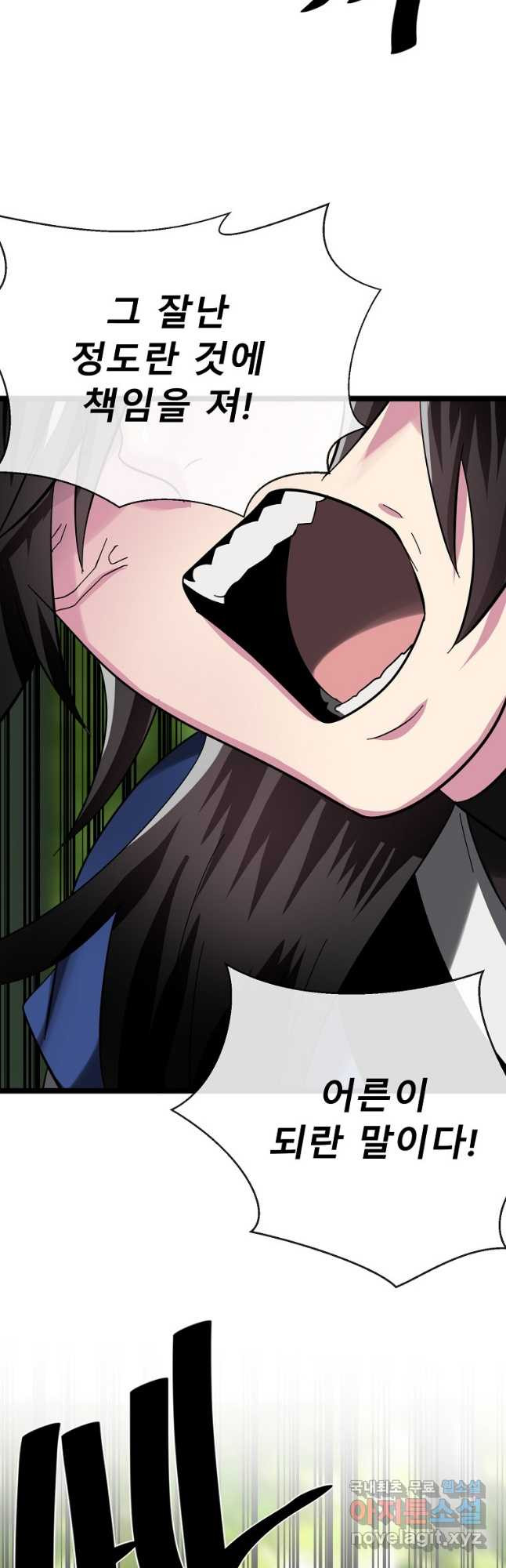 16754743526435f49nykghrr.jpeg