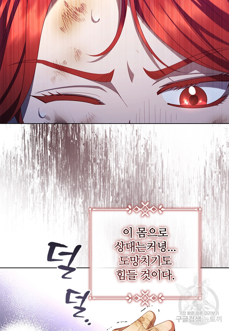 1675476609021oo6lwooewq9.jpeg