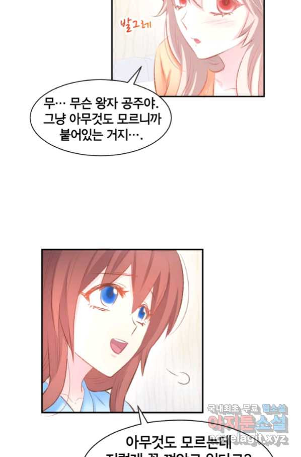 1675472660750en319f5iu8c.jpeg