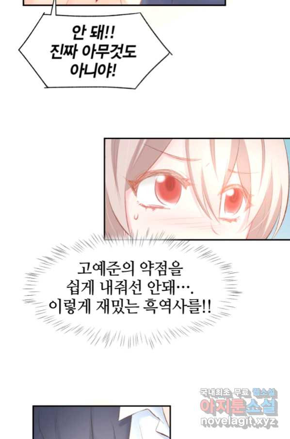 16754726626106tdhhsw0jyn.jpeg