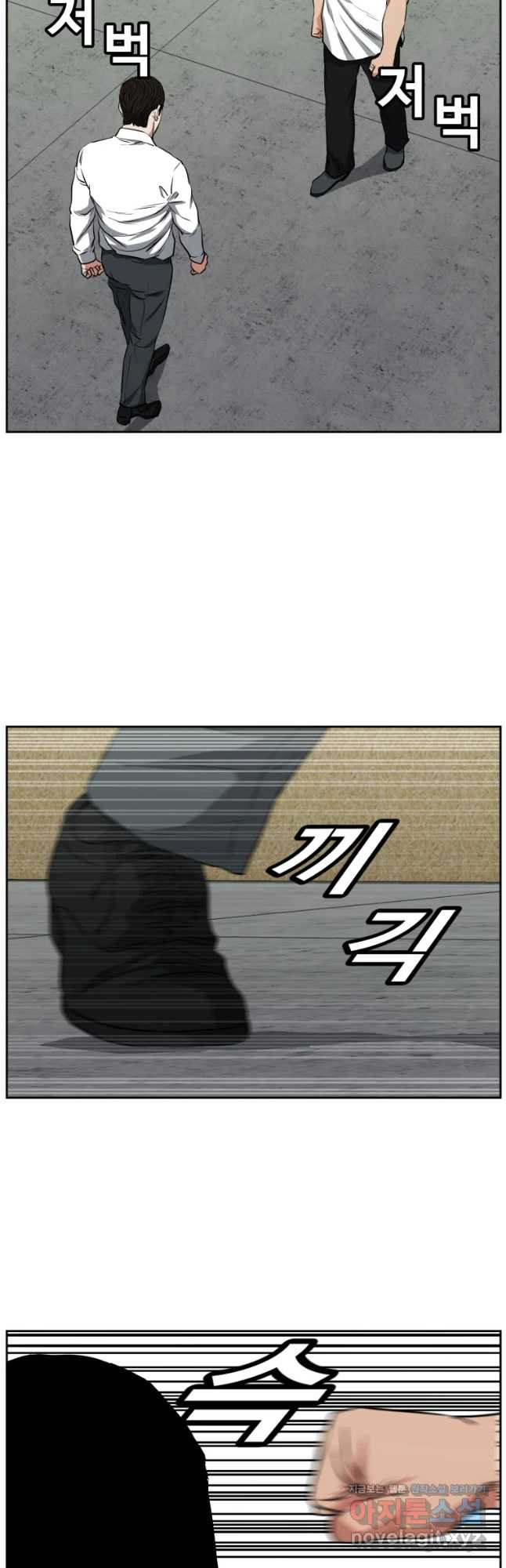 1675474808480fidnild8eou.jpeg