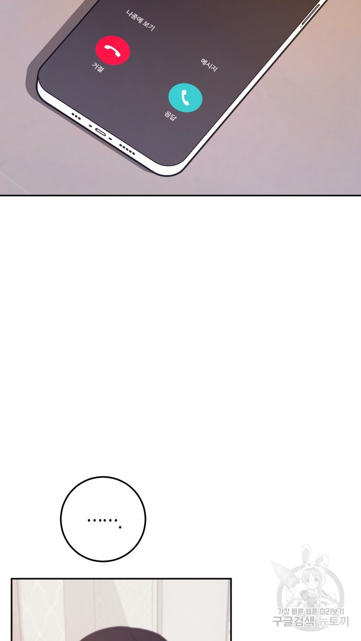 16755739795453m1m6hxouly.jpeg
