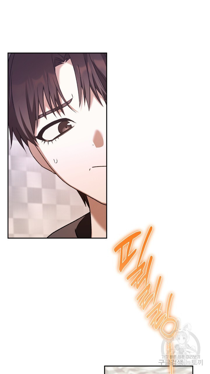 1675573981827ucro3iwo5j.jpeg