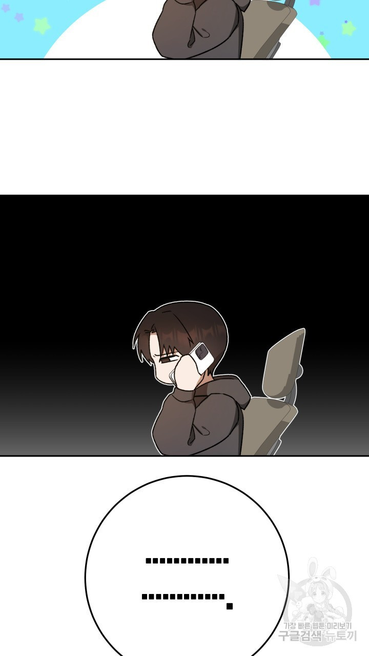 1675573982900rd8dqmsrim.jpeg