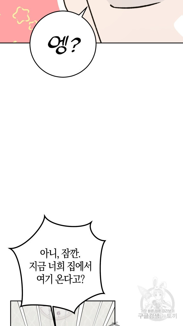 1675573987590yqx238njqxj.jpeg
