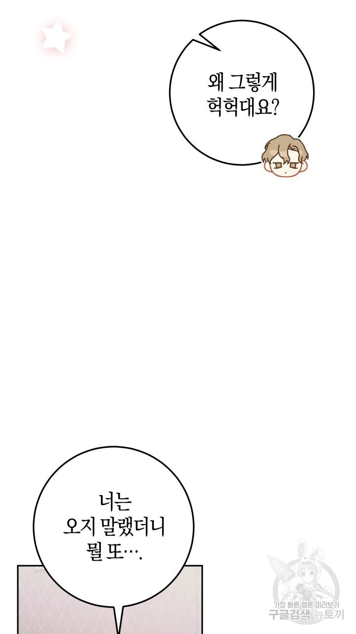 1675573993343fui54nles4h.jpeg