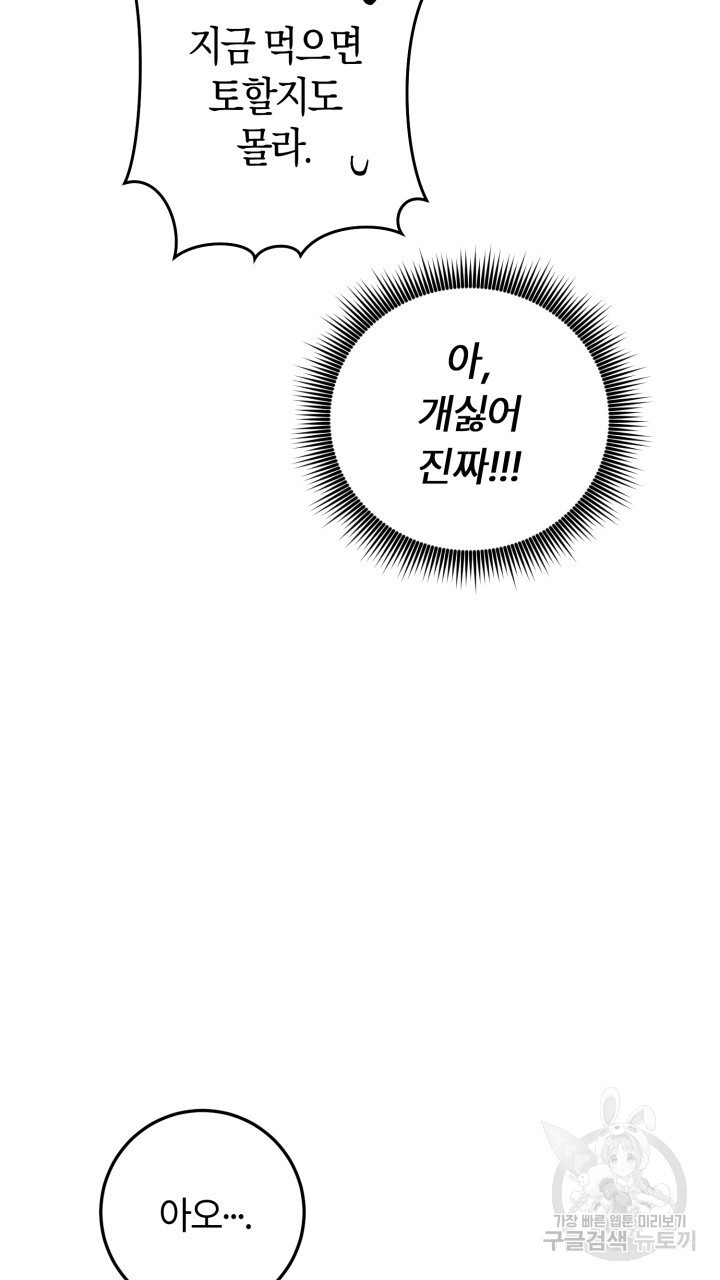 1675573995030gwtf3sq8frw.jpeg