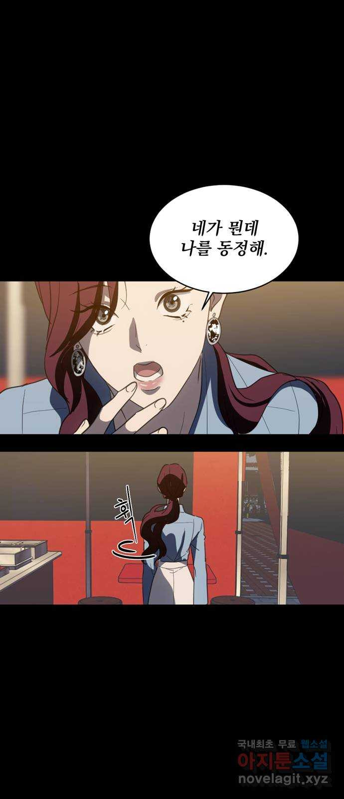 1675573502445orwqo3x8bis.jpeg