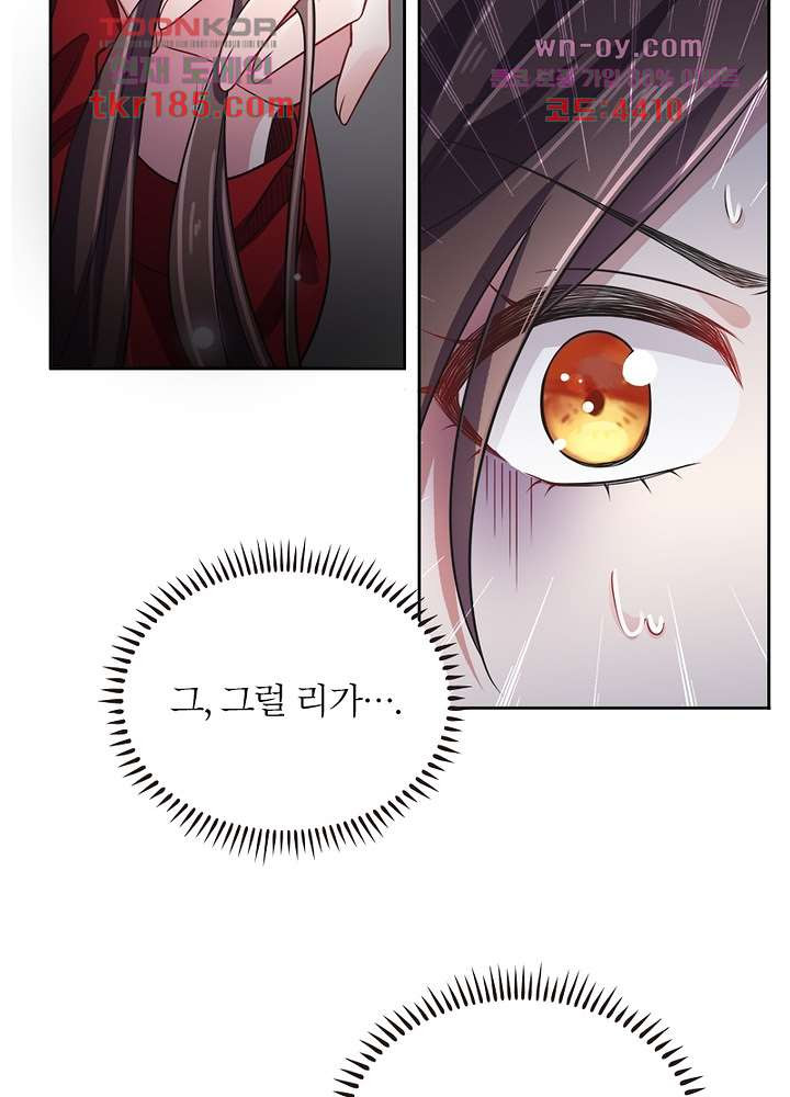 1675568947481y0chltlmgb.jpeg