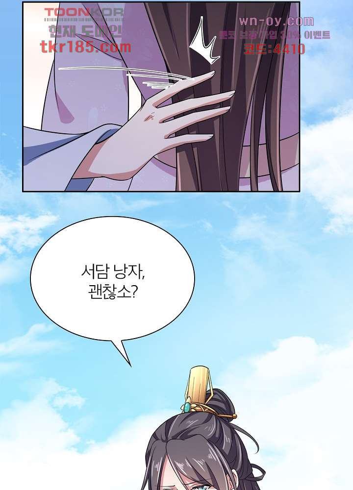 1675568950981k6hq23l9p2q.jpeg