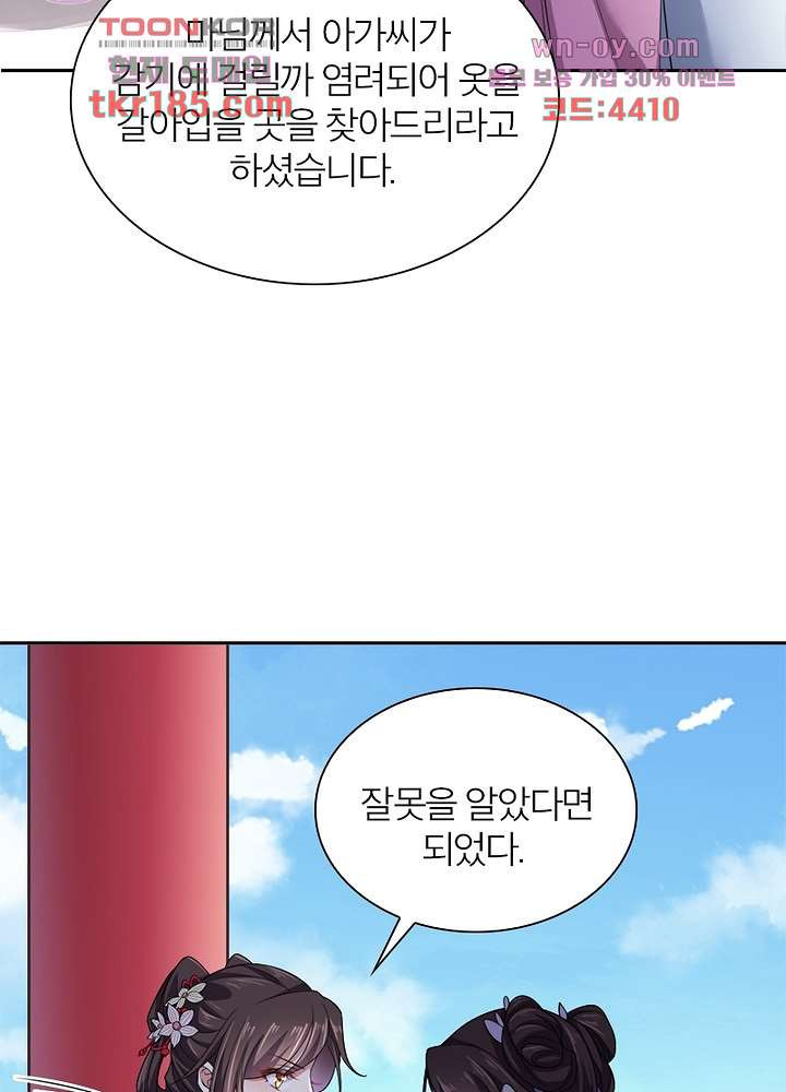 1675568954472hm96za5wb09.jpeg