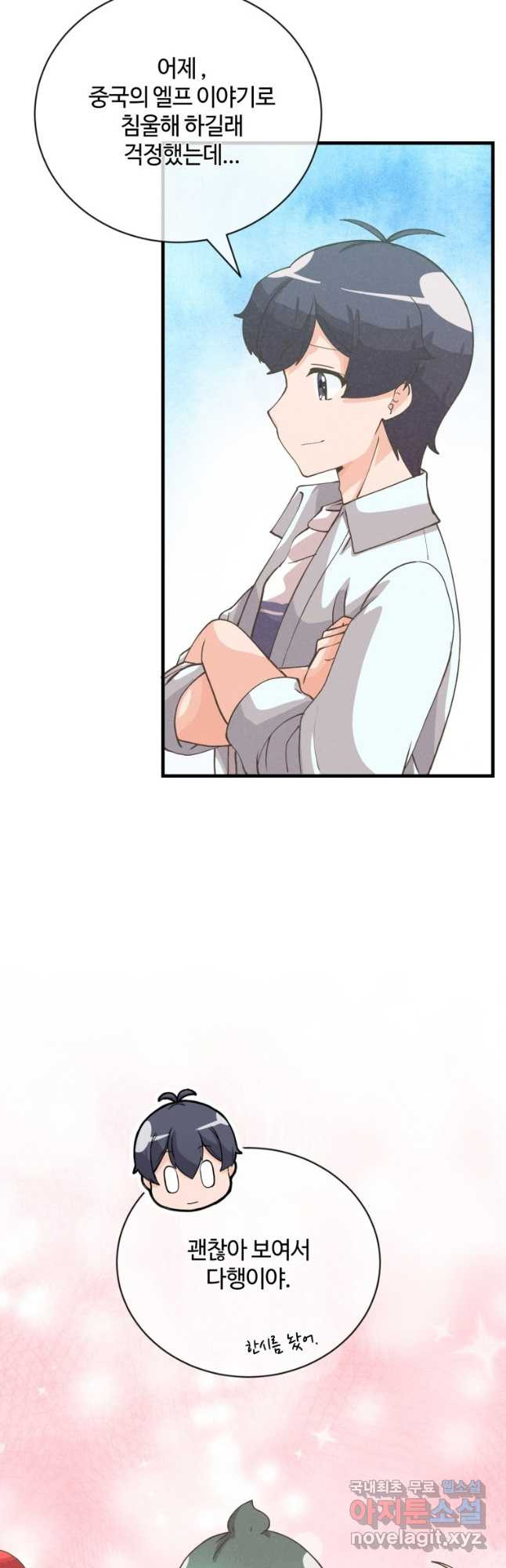 1675570778487n11jjoh9elt.jpeg