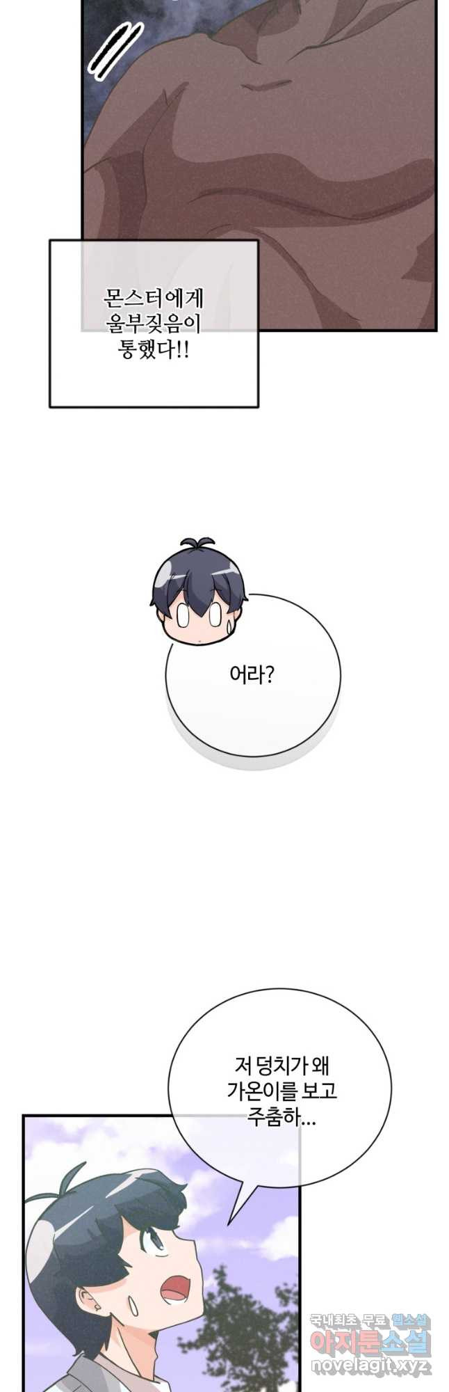 1675570790335rhdcptffus.jpeg