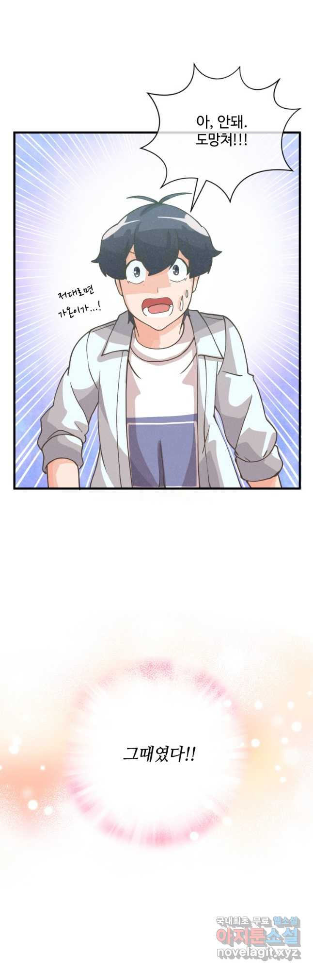 16755707916046isde3yiai3.jpeg