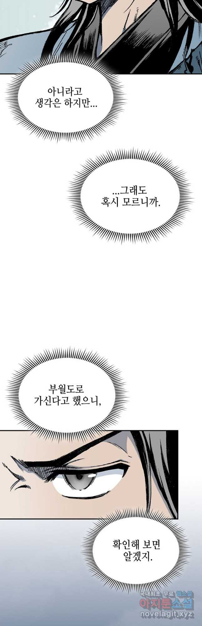1675573783115dx99aizb7n.jpeg
