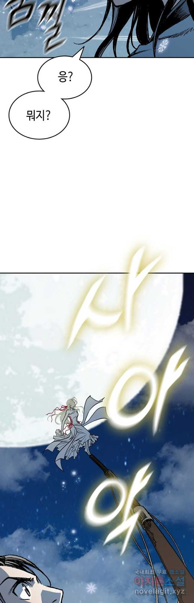 1675573783914enhx303xb6h.jpeg