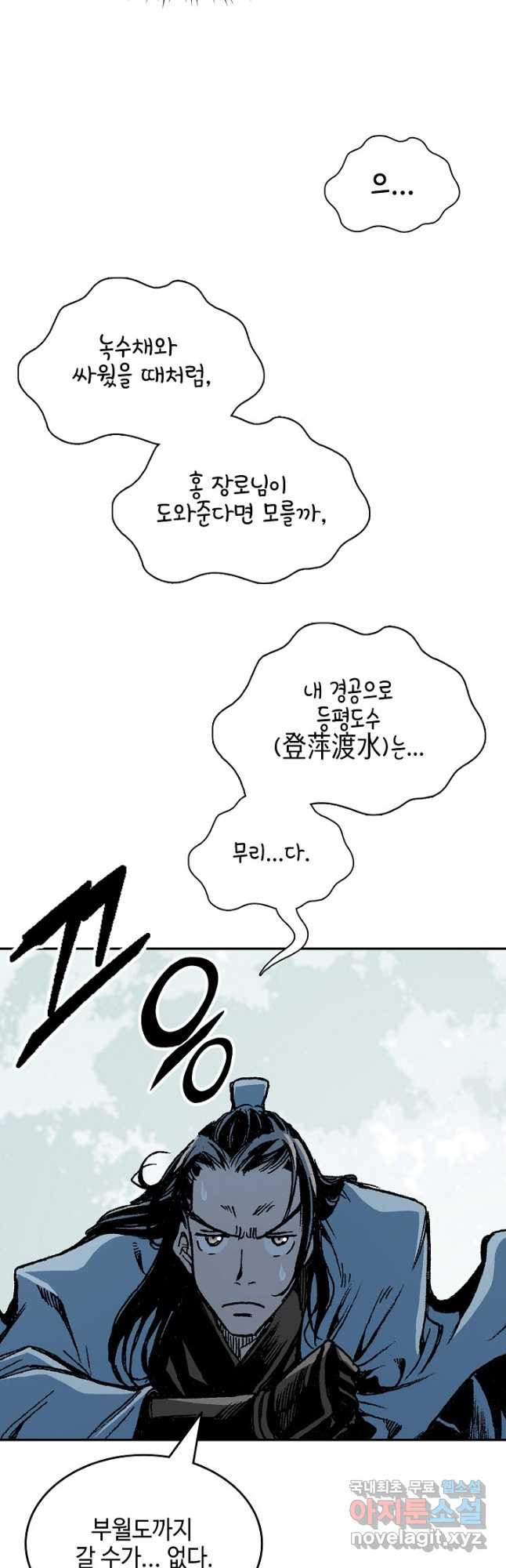 1675573785620w7mf92p2cfs.jpeg
