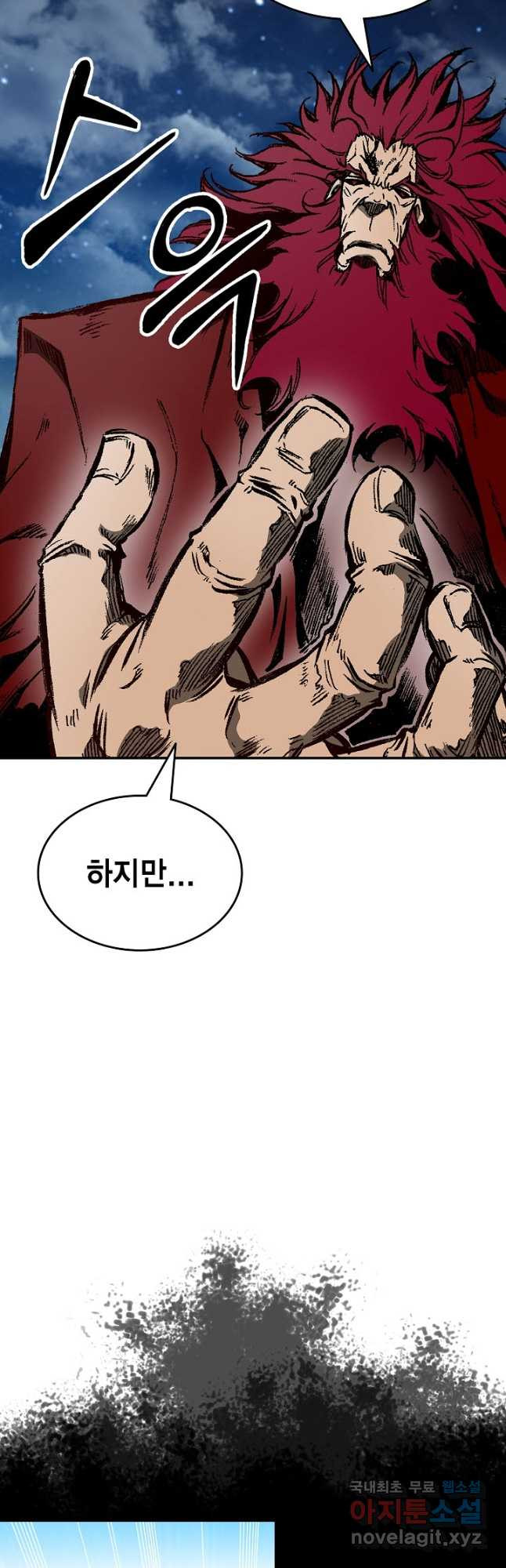 1675573794764cydghnns97.jpeg