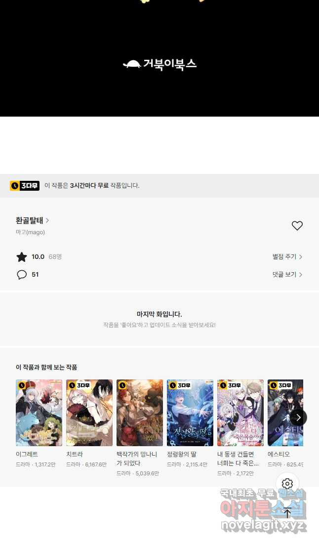 16756513932031kr47va5on4.jpeg